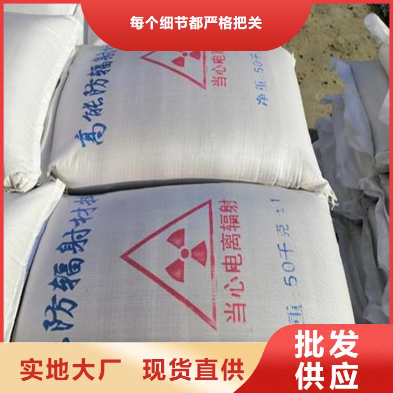 口腔科硫酸钡砂品质上乘