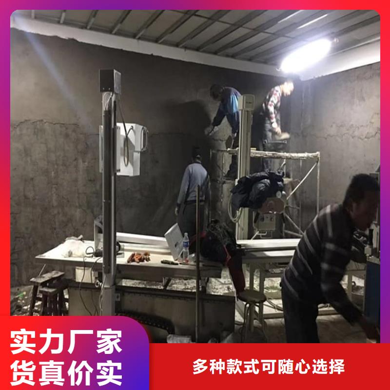 #DR室硫酸钡砂#-质量过硬