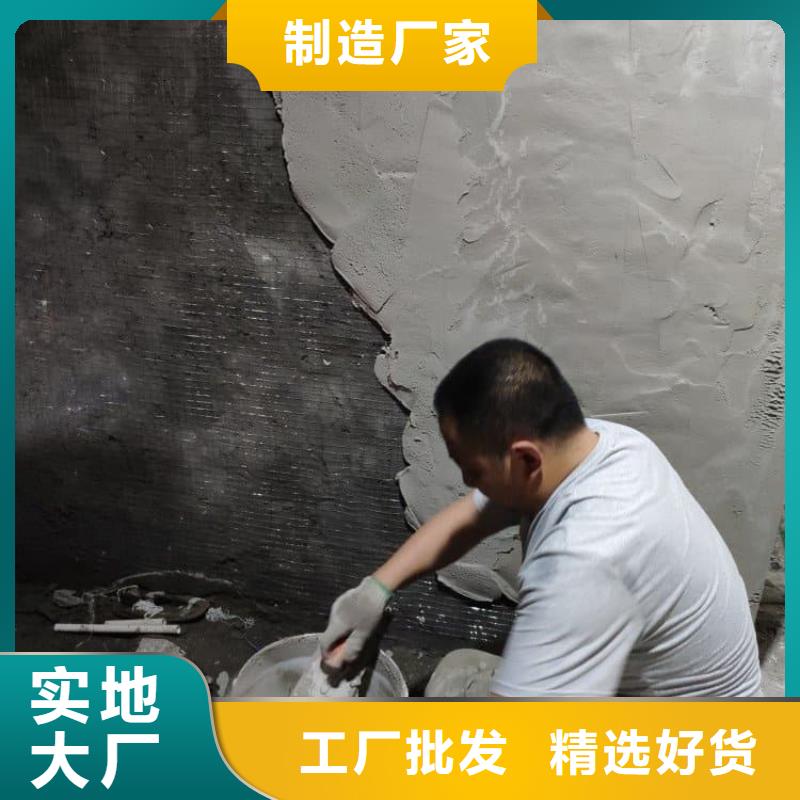 墙体防辐射涂料诚信厂家-品质保障