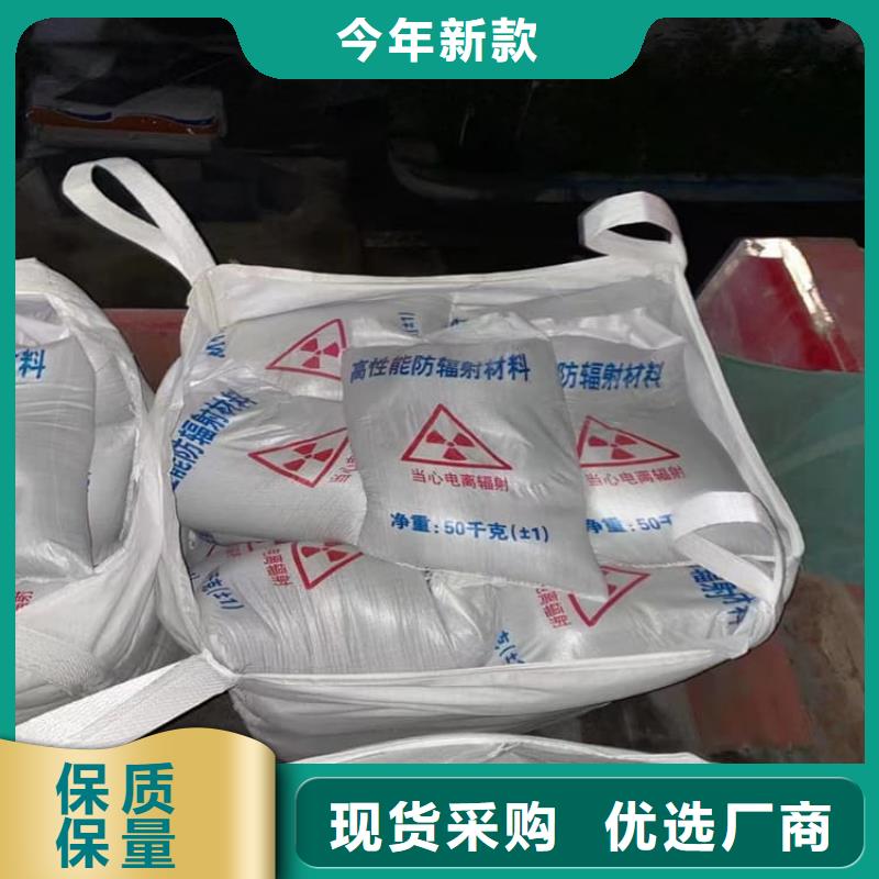 重晶石粉知识