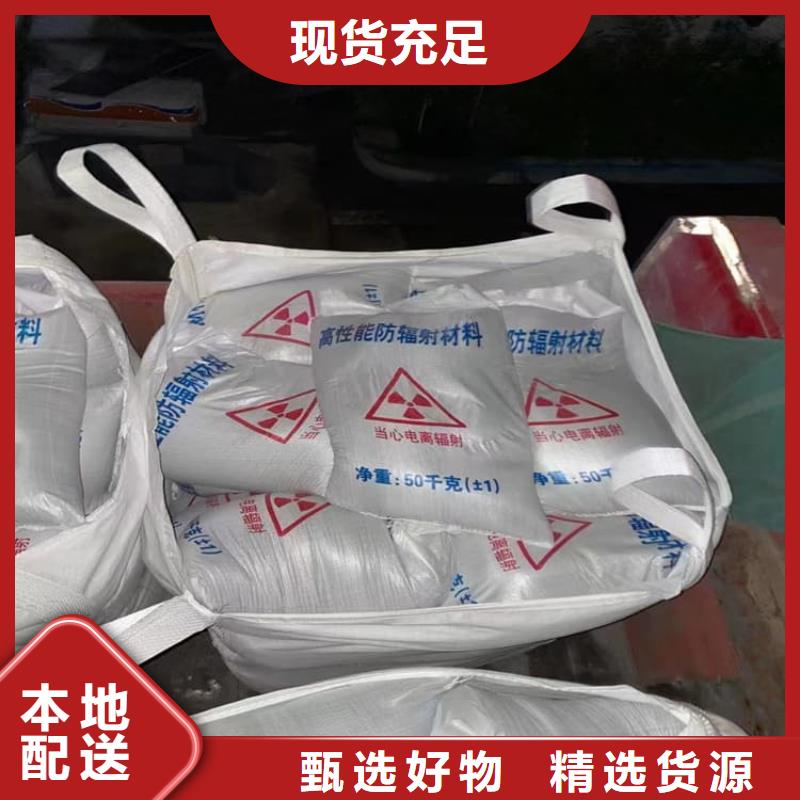 X光室硫酸钡板价格资讯