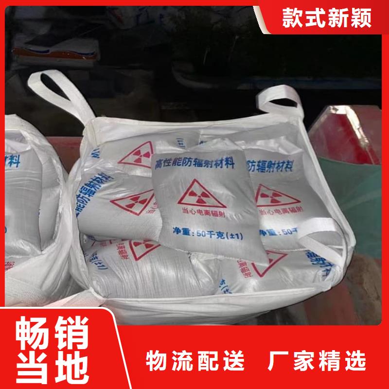 CT室硫酸钡板产品规格介绍