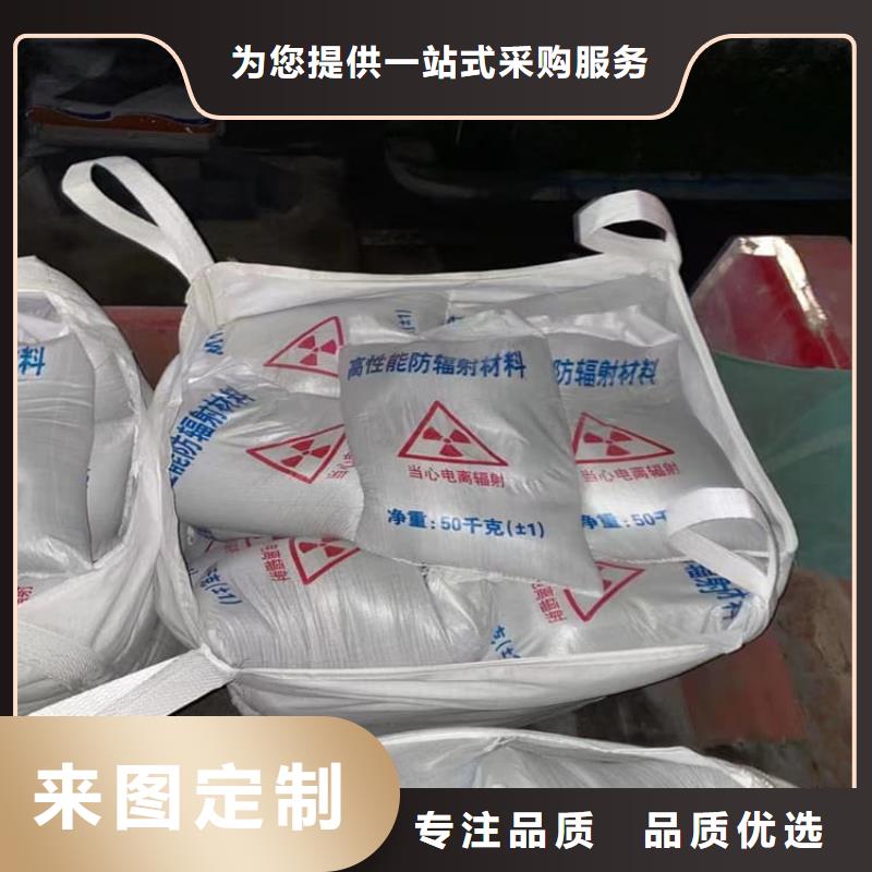 供应批发重晶石粉厂家