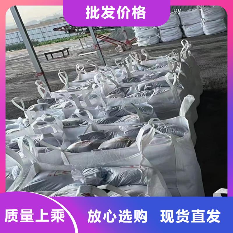 硫酸钡砂行业动态