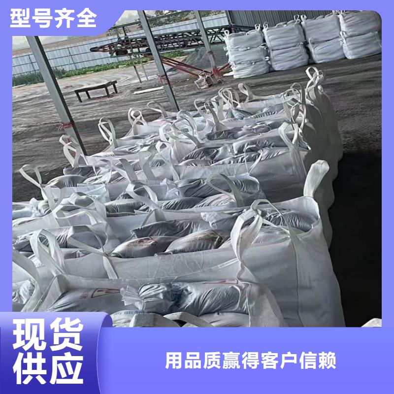 口腔科硫酸钡砂-信誉可靠