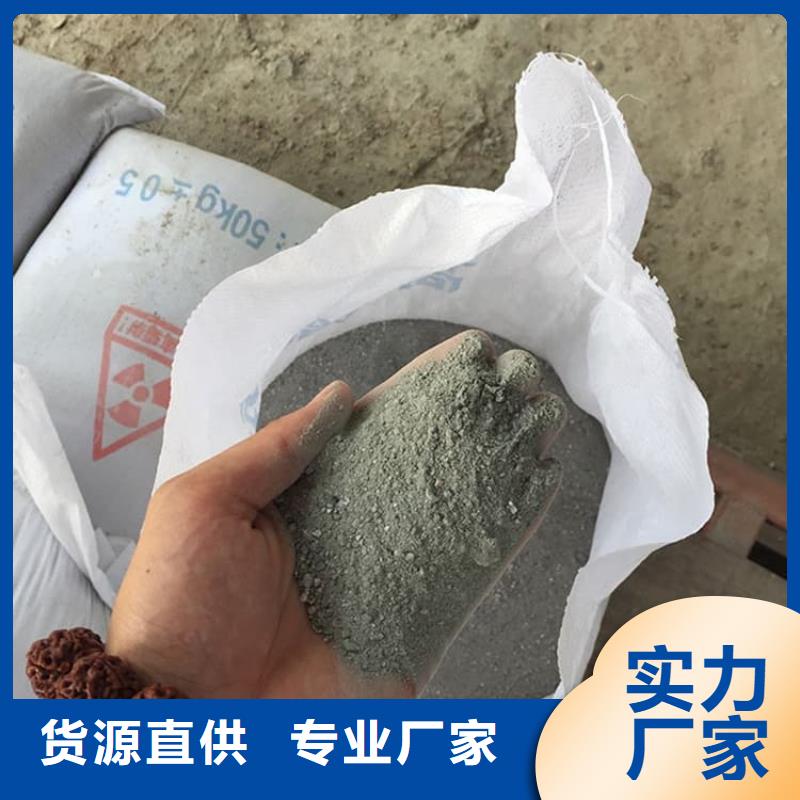 墙体防辐射涂料可定制厂家