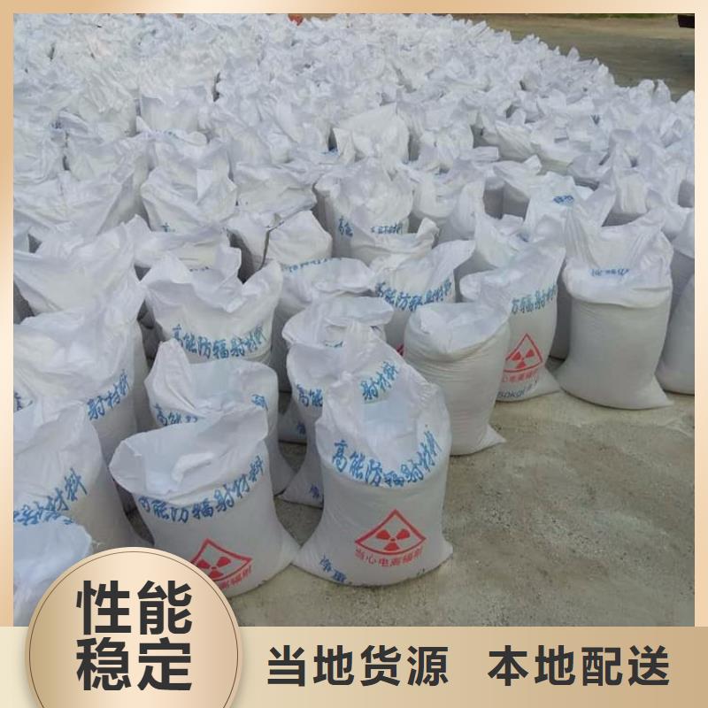 发货及时的CT室硫酸钡板经销商
