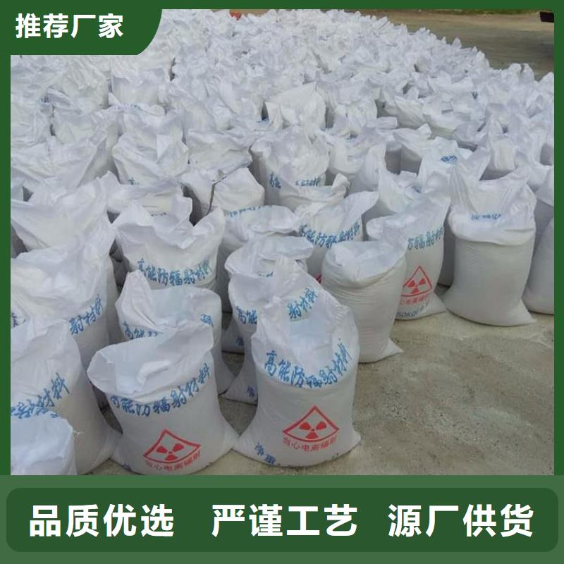 工业硫酸钡砂价格优势大