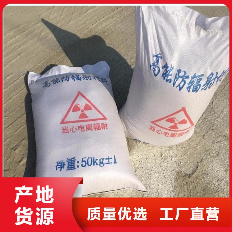 重晶石粉-重晶石粉一手货源