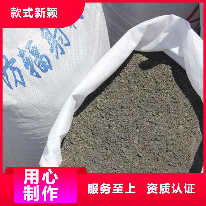 ct室硫酸钡砂-一心为客户