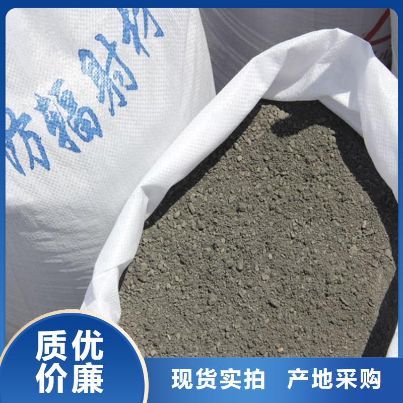 工业硫酸钡砂厂家支持定制
