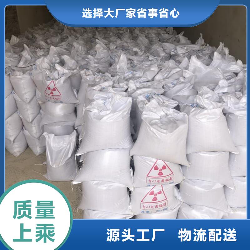 重晶石粉货源充足