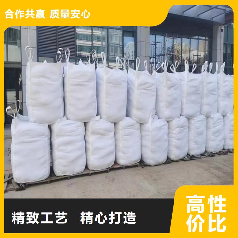 重晶石粉企业-信誉保障