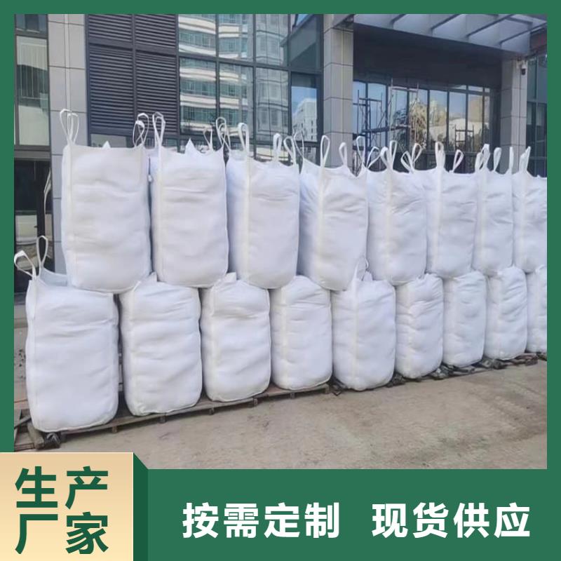 硫酸钡砂产地货源