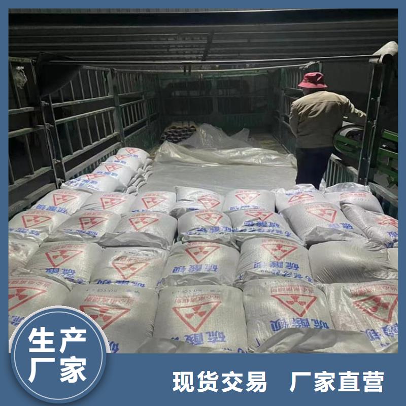工业硫酸钡砂厂家支持定制