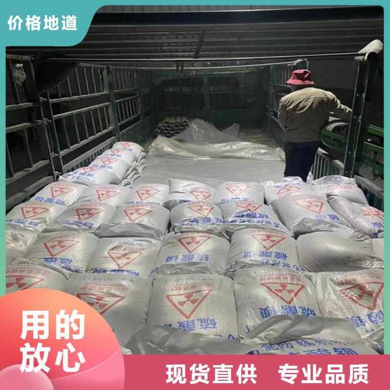 #工业硫酸钡砂#性价比高