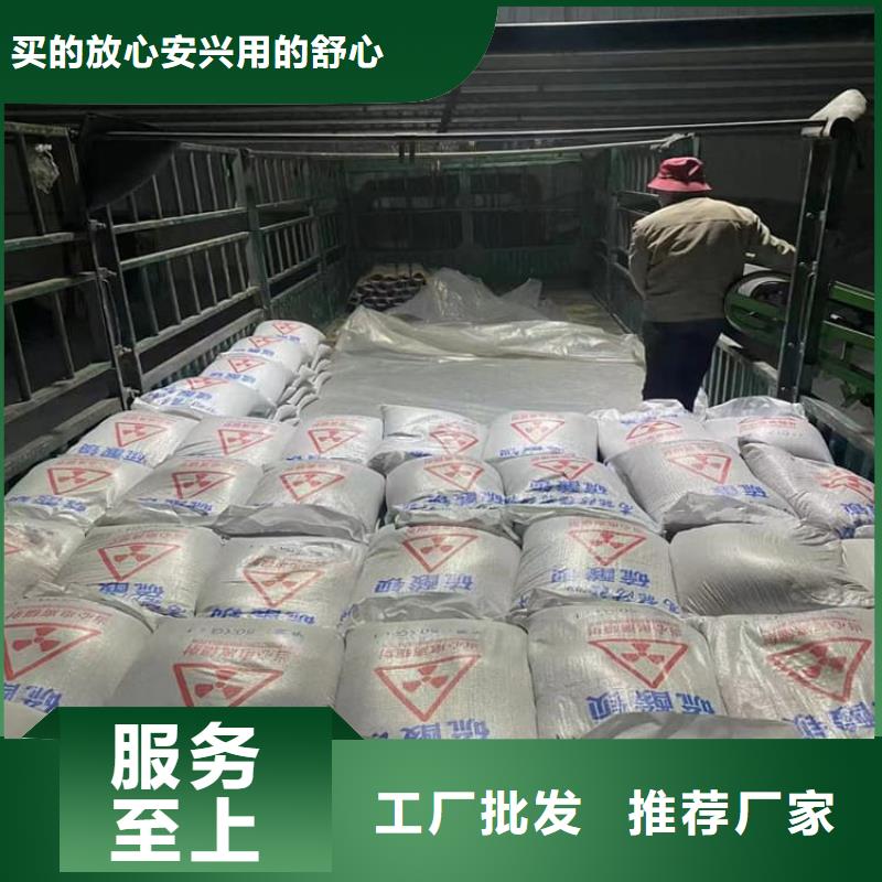 常年供应重晶石粉-省钱