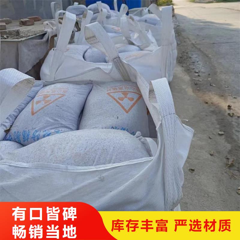 工业硫酸钡砂服务周到