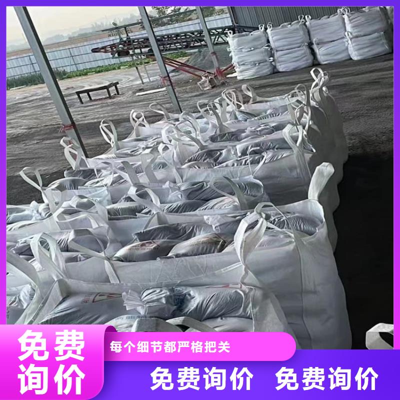 墙体防辐射涂料客户信赖