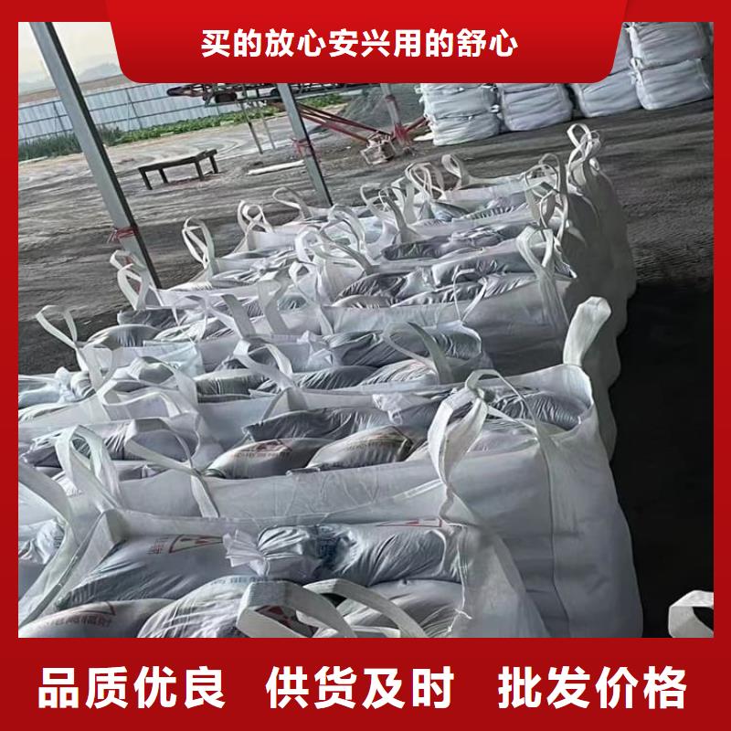 X光室硫酸钡砂包安装