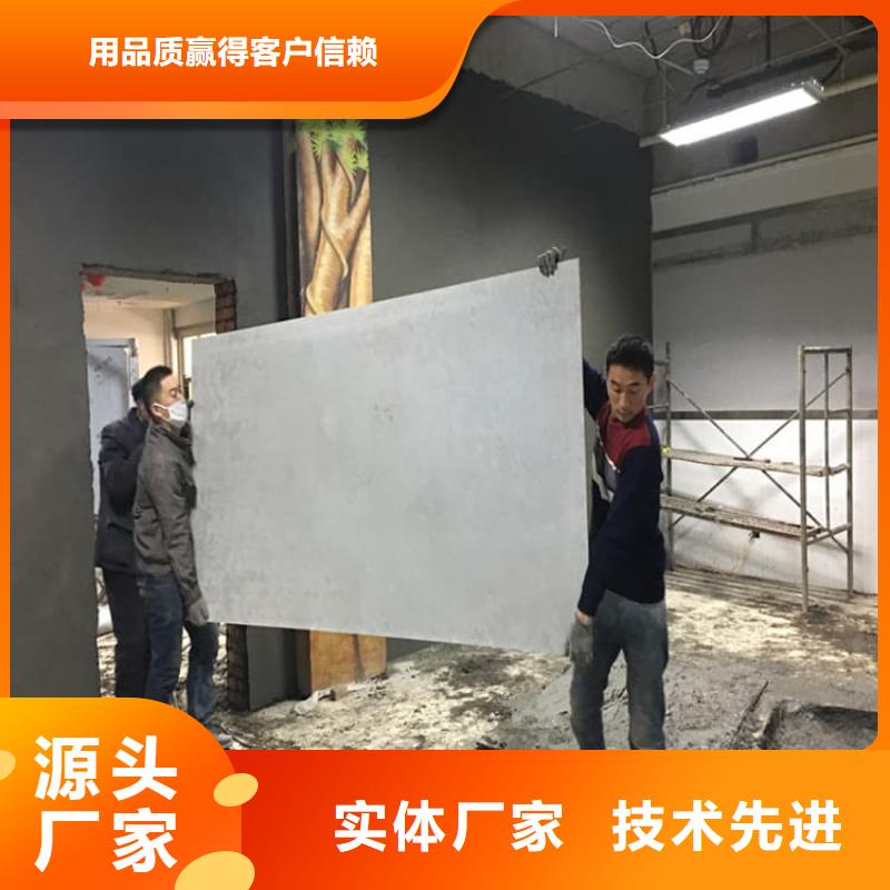 选硫酸钡板-实体厂家可定制