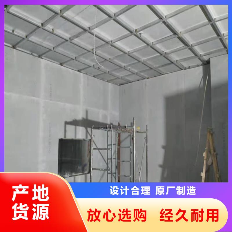 CT室硫酸钡板口碑-宏兴射线防护工程有限公司