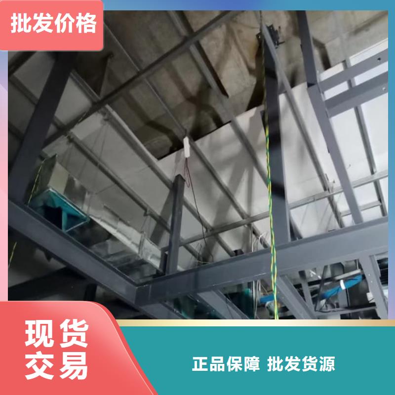 买的放心-DR室硫酸钡板厂家