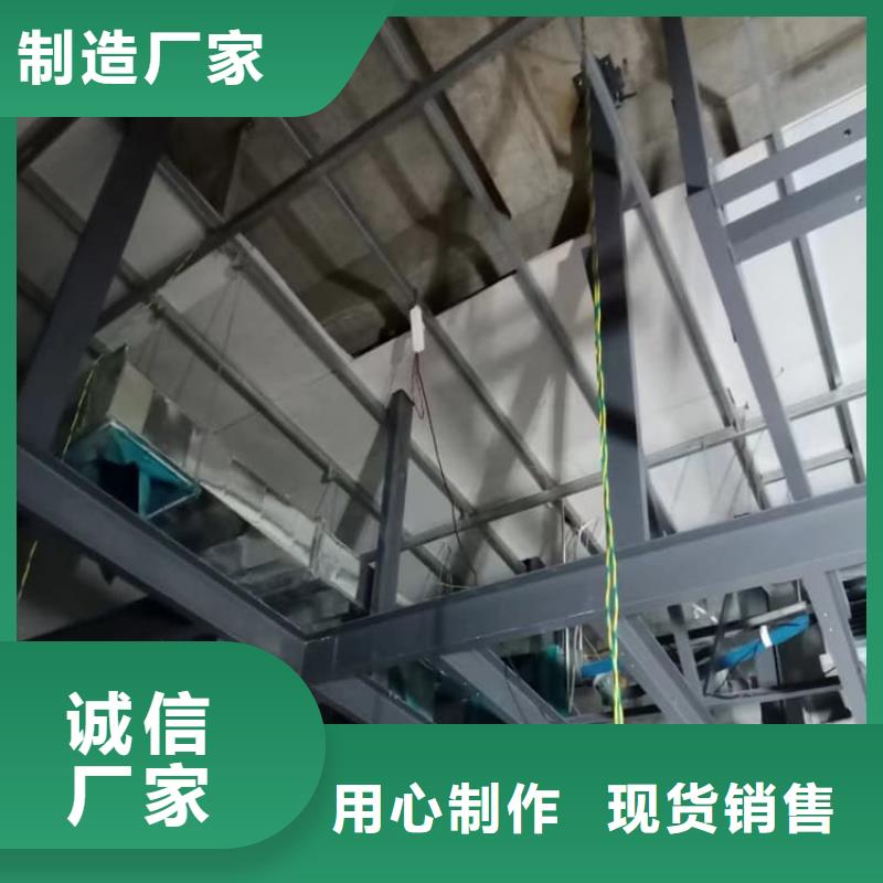 工业硫酸钡砂厂家-有口皆碑-全国发货