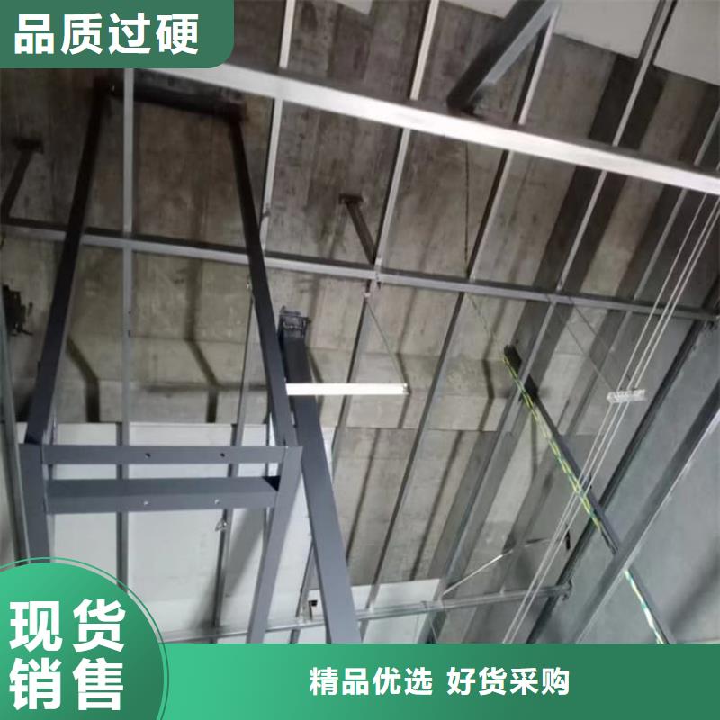 优惠的DR室硫酸钡砂正规厂家
