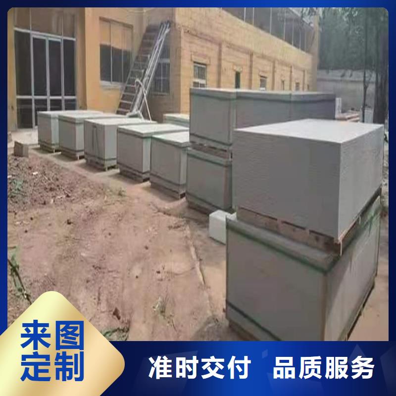 硫酸钡砂价格|厂家