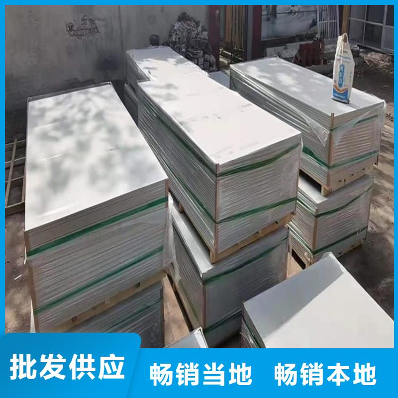 工业硫酸钡砂价格优势大
