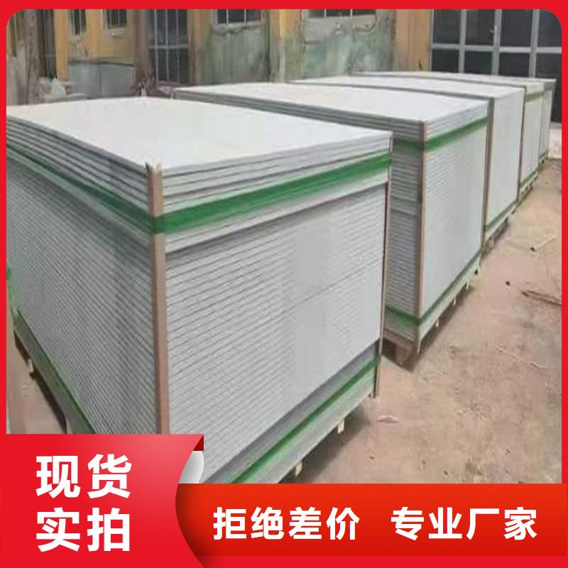 发货及时的工业硫酸钡砂厂家