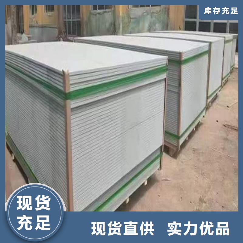 优惠的DR室硫酸钡砂正规厂家