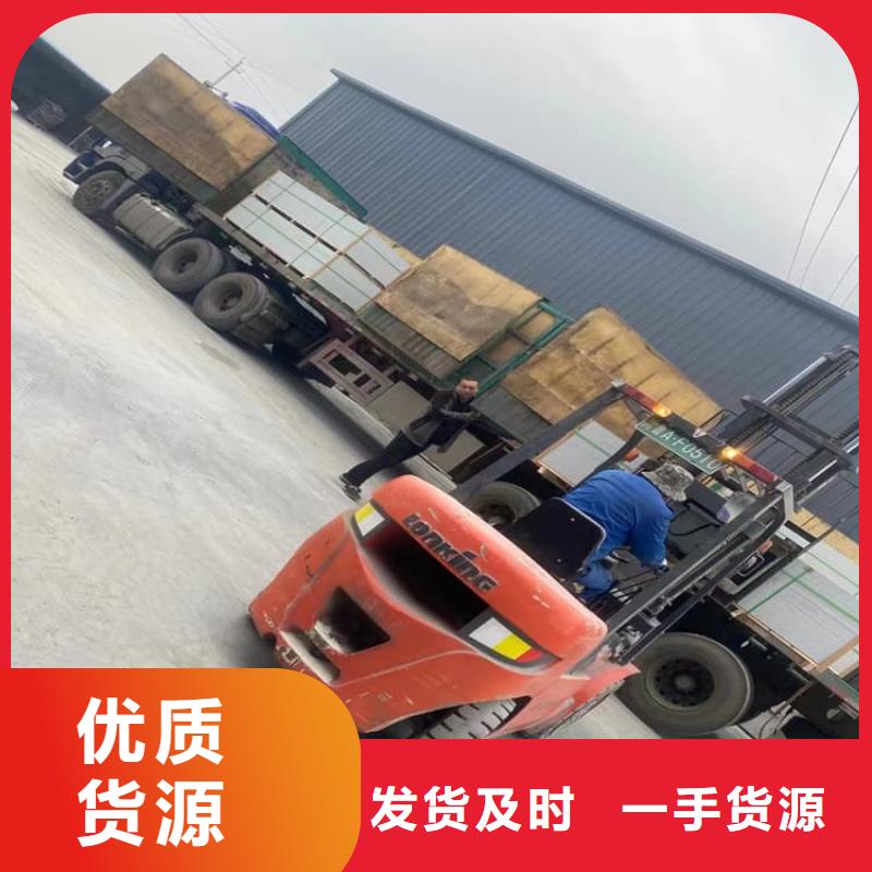 墙体防辐射涂料诚信厂家-品质保障