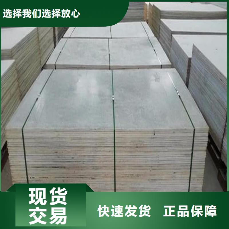 口腔科硫酸钡砂可配送到厂