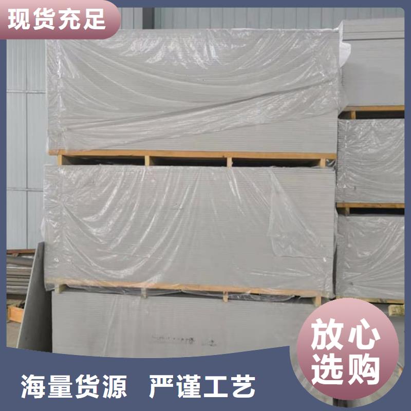 CT室硫酸钡板产品规格介绍