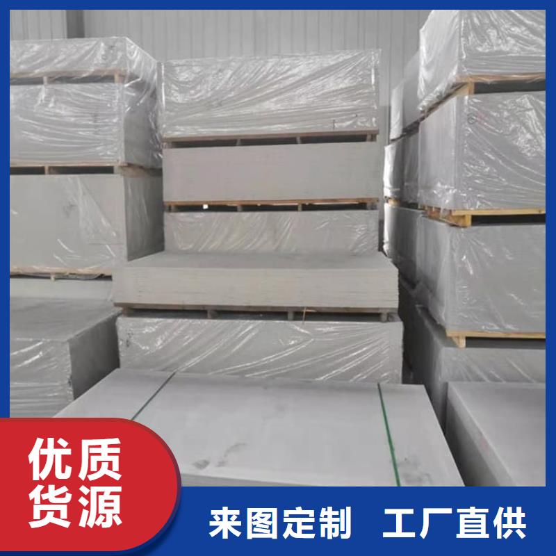 支持定制的工业硫酸钡砂基地