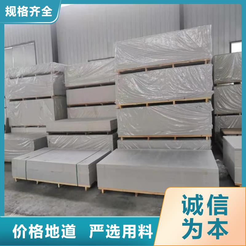 工业硫酸钡砂服务周到