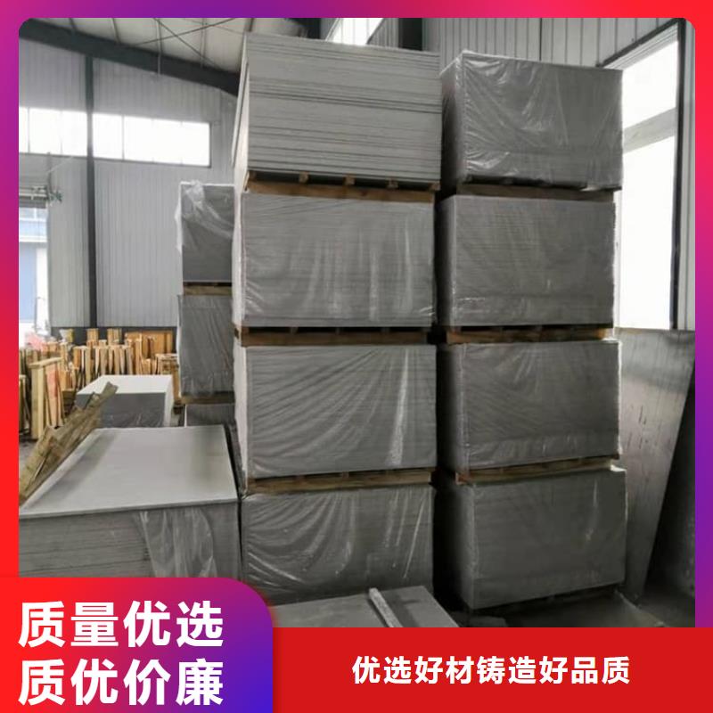现货供应ct室硫酸钡砂_批发ct室硫酸钡砂