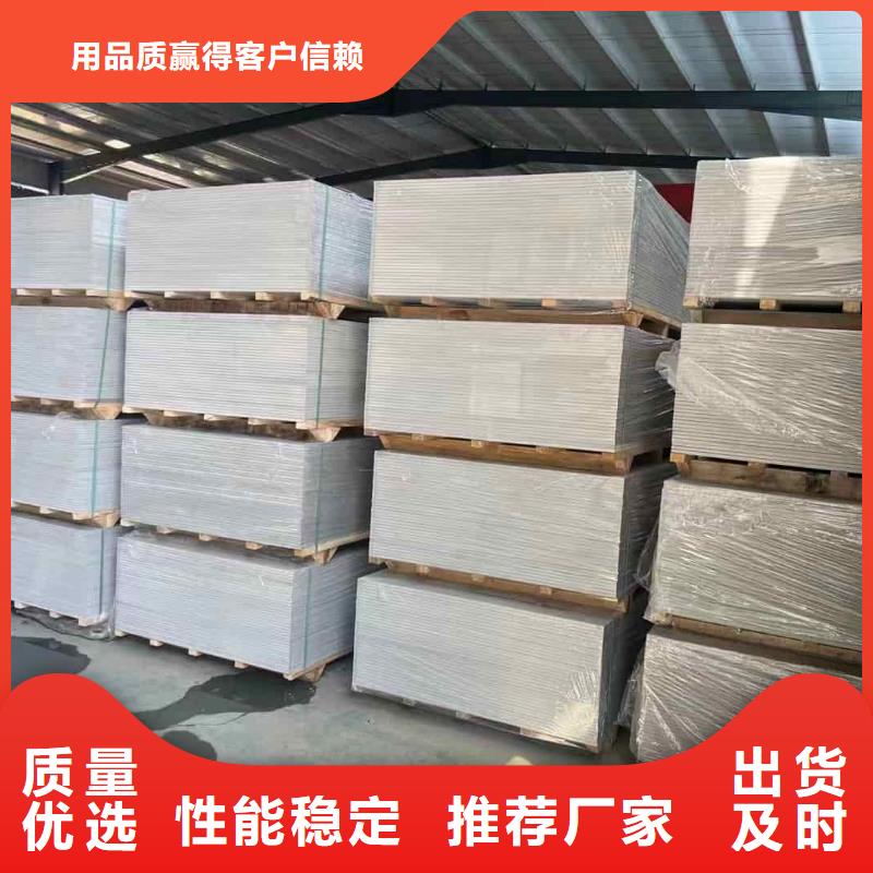 硫酸钡砂价格比较