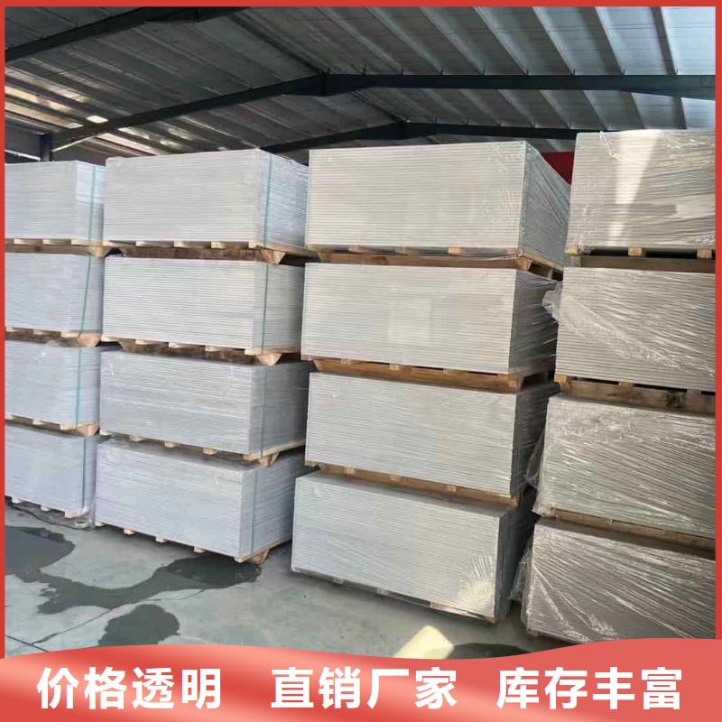 现货供应硫酸钡砂_厂家/供应