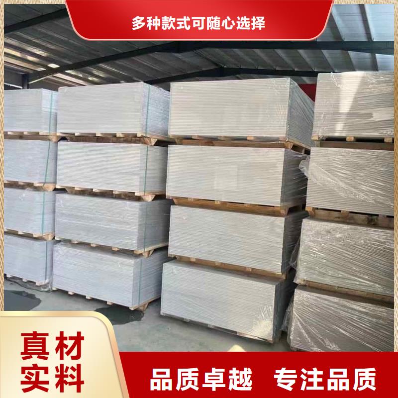 重晶石粉-重晶石粉一手货源