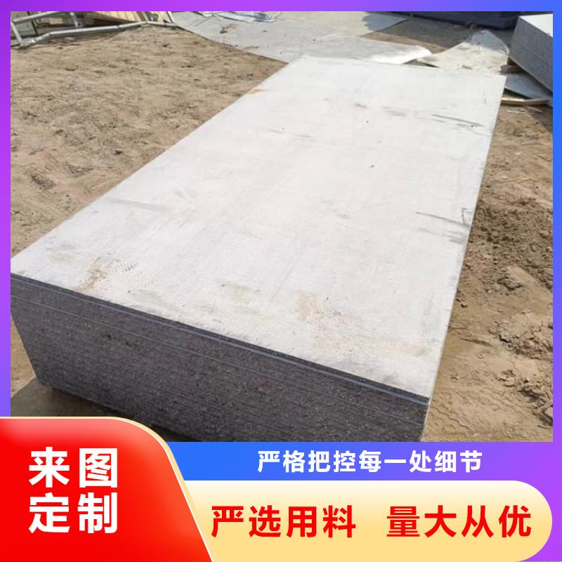 X光室硫酸钡板值得信赖的厂家