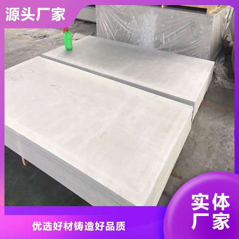 重晶石粉货源充足
