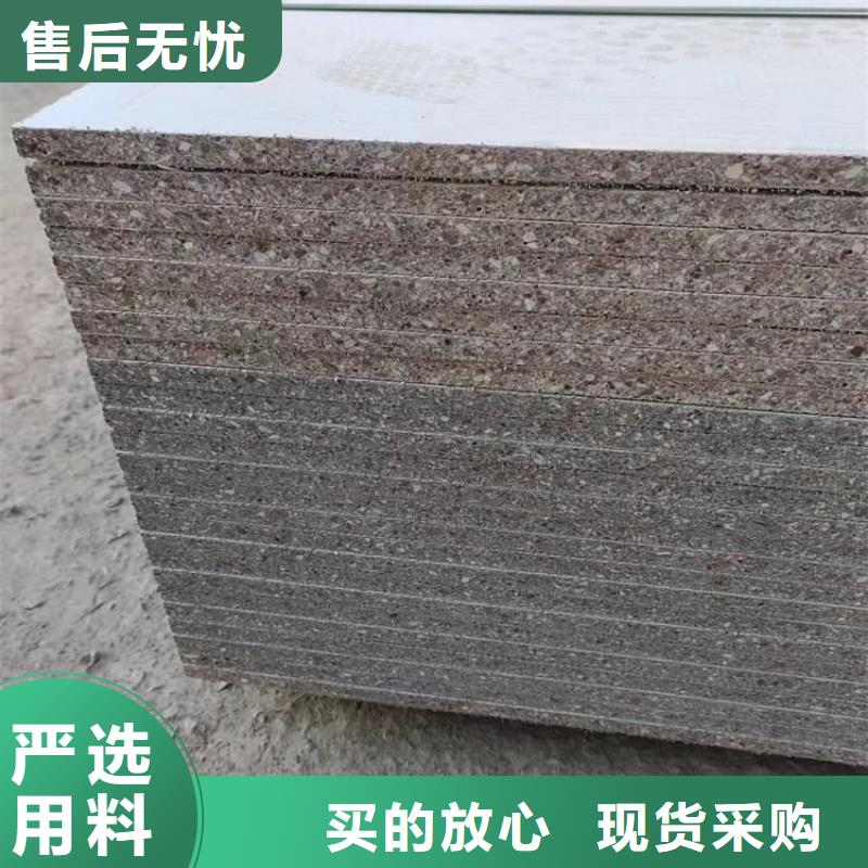X光室硫酸钡砂生产基地
