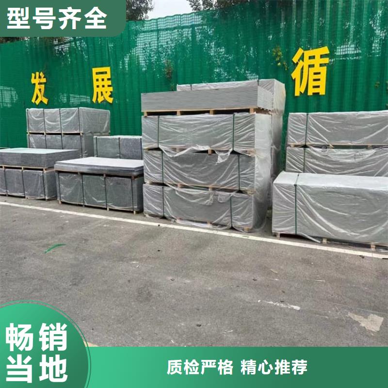 硫酸钡砂产地货源