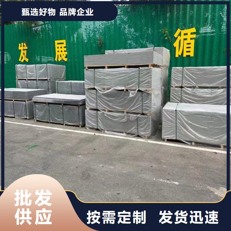 重晶石粉企业-信誉保障