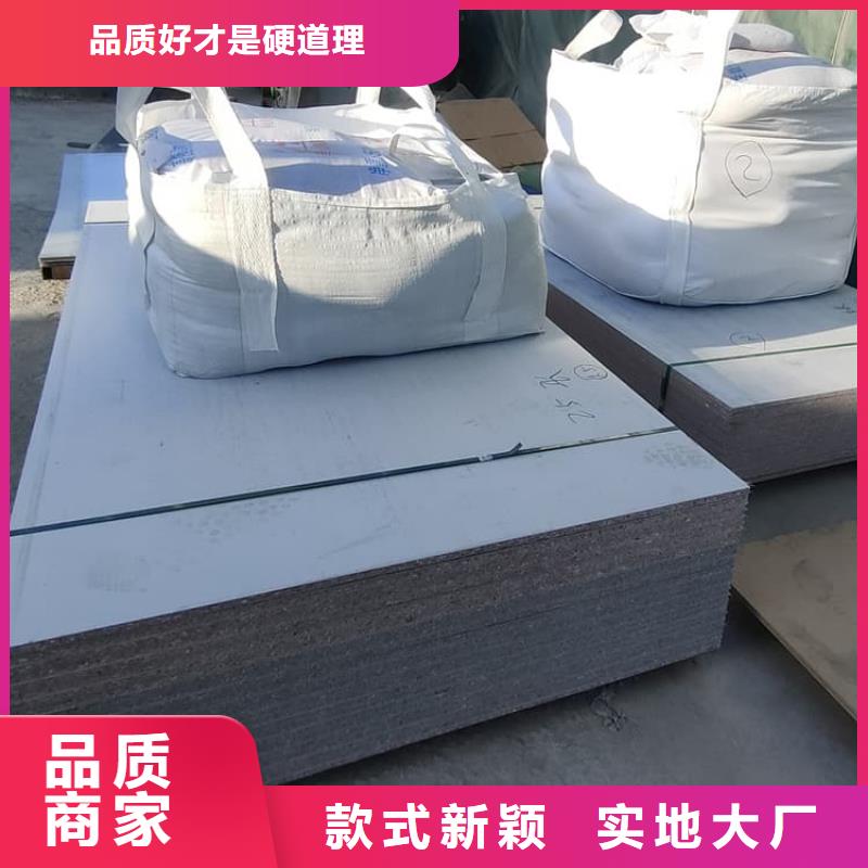 硫酸钡砂生产厂家-欢迎新老客户来电咨询