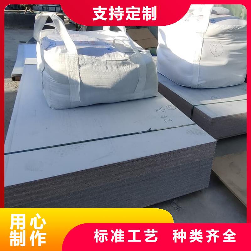 X光室硫酸钡砂发货快速