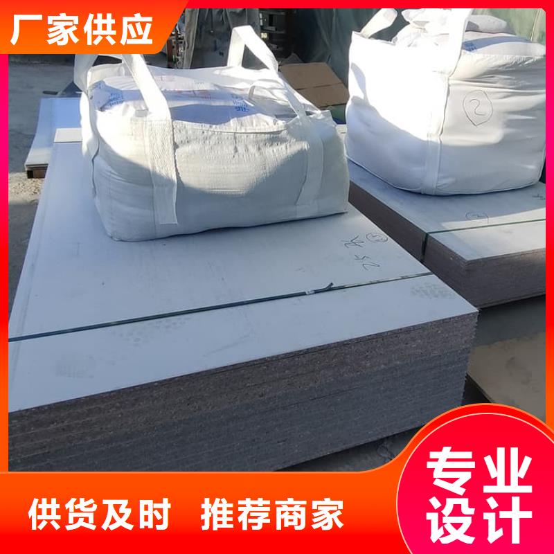 现货供应硫酸钡砂_厂家/供应